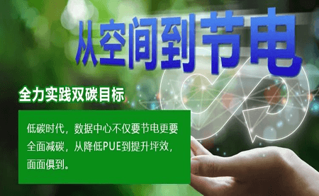 高科技挖煤到底有多炫？看煤礦企業(yè)如何實(shí)現(xiàn)算力升級(jí)